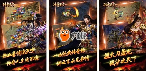 手游平台排行榜前十名_热门手游平台排行榜前十，畅享移动游戏的多元世界