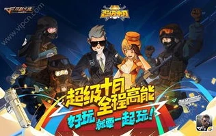 cf枪战王者活动专区_穿越火线枪战王者活动专区，畅享热血枪战盛宴