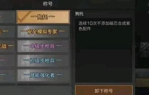 第五人格有没有云游戏_免费玩第五人格的云游戏软件大盘点