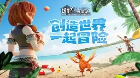和平精英gif动态图_和平精英，动态图中的热血激战与策略博弈