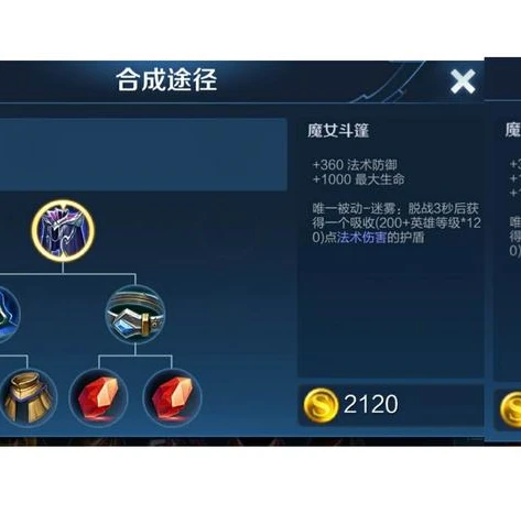 创造与魔法漂流瓶具体位置_探索〈创造与魔法〉中漂流瓶的用途与位置全解析