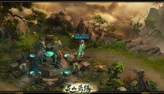 灵山奇缘坐骑玩法攻略_灵山奇缘坐骑玩法全解析，驰骋三界的得力伙伴