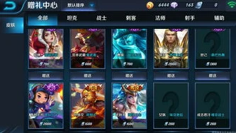 王者荣耀皮肤最新消息爆料战令怎么获得_王者荣耀战令皮肤获取全解析,最新消息爆料
