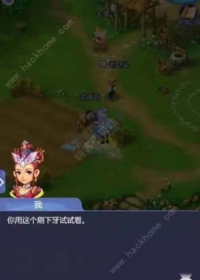 梦幻西游手游网页版探案寻奇第三期攻略_梦幻西游手游网页版探案寻奇第三期,解谜全攻略
