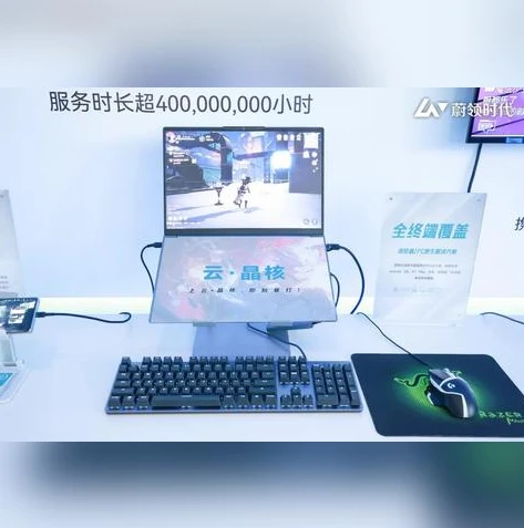 原神是电脑游戏还是手机游戏好玩_〈原神〉，跨平台的游戏盛宴，电脑与手机上的不同精彩