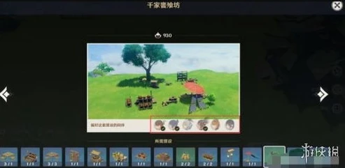 原神网页版怎么登录b服账号吗_原神网页版登录指南，B服账号登录全解析