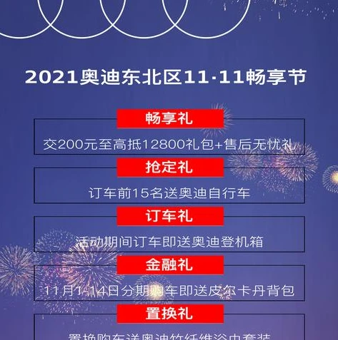 1折手游平台app_惊爆！0.01折手游新用户优惠，畅享1折手游平台app极致游戏体验