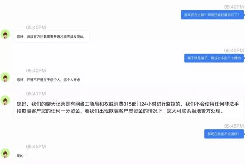 如何下王者荣耀单机版_王者荣耀单机版手机版下载全攻略