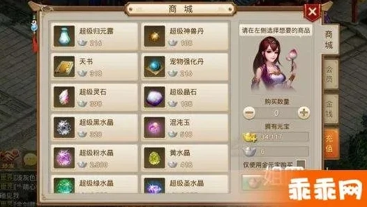 大话西游手游小米客户端电脑版能玩吗_大话西游手游小米客户端电脑版，能否畅玩的深度解析