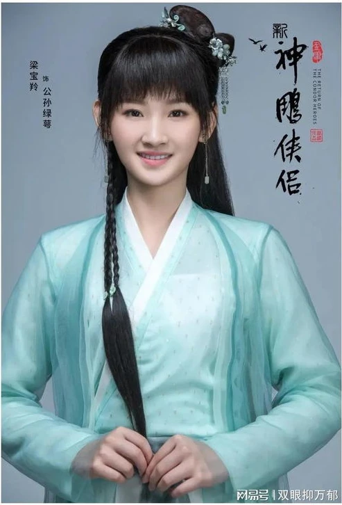 神雕侠侣2022版电视剧在线观看全集免费_，一场武侠世界的全新演绎与在线观剧体验
