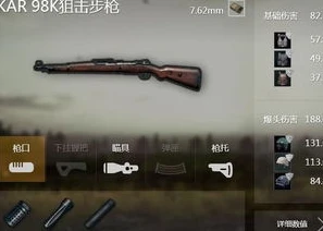 旧版第五人格断头台死亡叫声_旧版第五人格，恐怖元素背后的惊悚体验