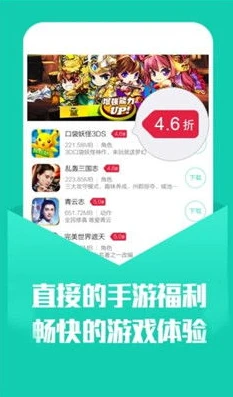 阴阳师苹果礼包怎么领啊_阴阳师苹果礼包领取全攻略