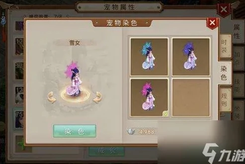 三国志战略版苹果端游如何下载安装_三国志战略版苹果端游下载安装全攻略