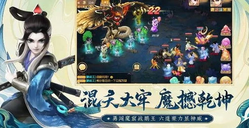 梦幻西游好还是大话西游好_梦幻西游与大话西游，深度对比，各有千秋