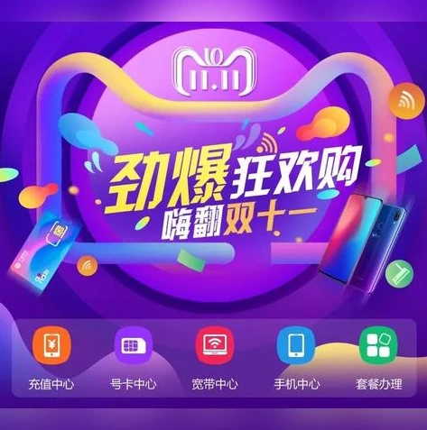 1折手游折扣_超值推荐0.1折手游平台，畅享无套路充值的游戏盛宴
