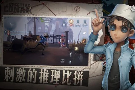 第五人格电脑版官网下载链接怎么打开_第五人格电脑版官网下载全攻略，轻松获取游戏链接并开启游戏之旅