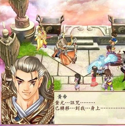 新仙剑奇侠传有没有安卓版单机版_新仙剑奇侠传安卓版单机,探寻其存在与否及相关情况