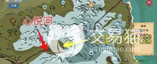 创造与魔法心悦河位置图_创造与魔法，心月狐饲料配方及心悦河相关探索