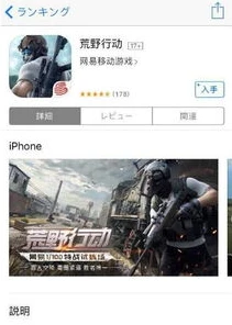 电脑怎么下载原神手游_电脑下载原神手游全攻略，畅享跨平台游戏体验