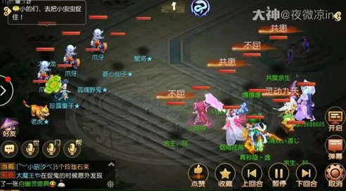 梦幻西游手游封妖攻略新手教程_梦幻西游手游新手封妖全攻略，探索封妖的奥秘与技巧