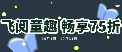 杨幂 仙剑奇侠传_杨幂，〈仙剑奇侠传〉中的灵动歌者与仙侠传奇