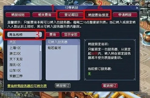 微信小游戏穿越火线枪战王者兑换码_穿越火线枪战王者微信小程序兑换码全知道，最新获取与超值福利