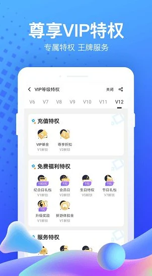 0.01折手游平台_探寻超值之选，0.01折手游平台推荐