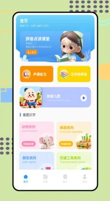 0.01折手游平台_探寻超值之选，0.01折手游平台推荐