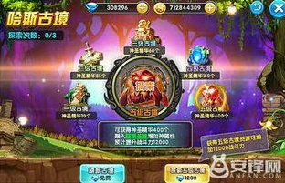 原神小游戏网页版在线玩_畅享原神小游戏网页版，开启奇幻冒险之旅