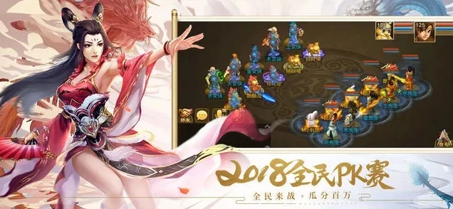 阿瓦隆之王电脑版有吗_探索阿瓦隆之王电脑版，畅享中世纪魔幻策略之旅