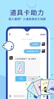 一元手游app真的假的_探究一元手游平台，是实惠之选还是暗藏风险？