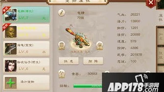 一元手游app真的假的_探究一元手游平台,是实惠之选还是暗藏风险?