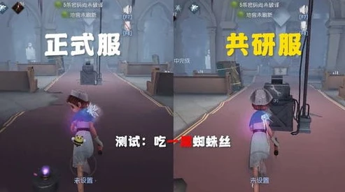 第五人格,云游戏_第五人格云游戏，渠道服秒玩的新体验