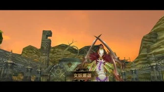 龙之谷狮蝎副本在哪_龙之谷狮蝎副本全攻略，打法技巧与副本要点解析