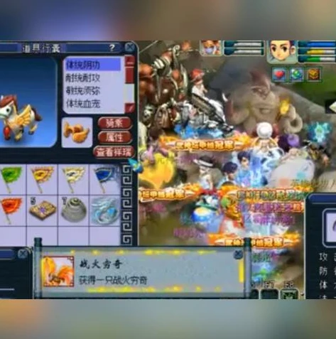 梦幻西游手游新区多久开放藏宝阁交易_梦幻西游手游新区藏宝阁交易开放时间及相关解析