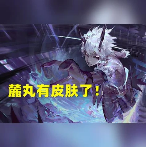 阴阳师新区500抽多少钱_阴阳师新区攒500抽,时间与资源的深度剖析