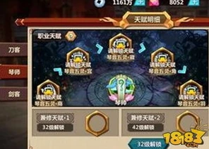 创造与魔法白狐位置_探寻〈创造与魔法〉白狐，神秘的踪迹与独特的魅力