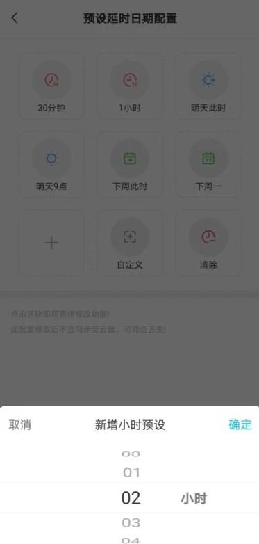 云原神会免费吗_云原神免费时间，现状与展望，兑换码背后的玄机