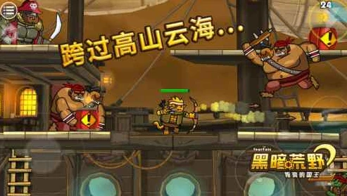 龙族幻想先遣服下载_龙族幻想抢先服，开启奇幻冒险之旅的抢先体验
