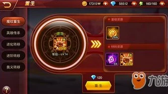热门手游推荐一线游戏_热门手游大盘点，不容错过的精彩游戏世界