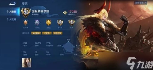 王者荣耀微信区福利礼包怎么领_王者荣耀微信区福利礼包领取全攻略，海量福利一网打尽
