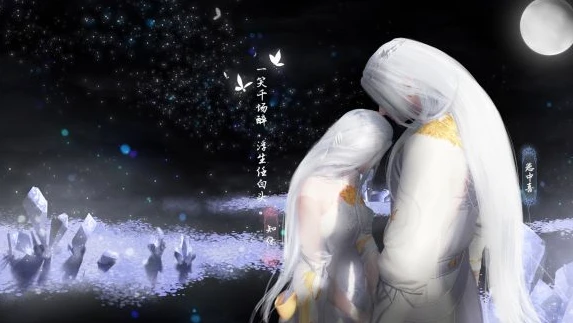 天涯明月刀ol长生剑吧贴吧_探秘天涯明月刀OL新门派长生剑,剑影之下的长生之道