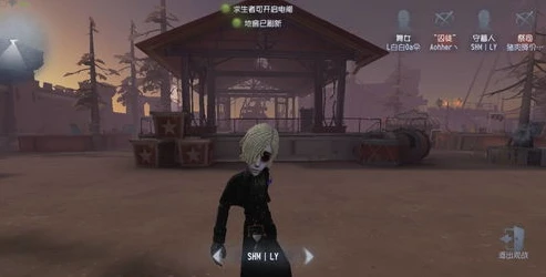 第五人格遛鬼人格搭配图_第五人格遛鬼人格搭配全解析,巧妙组合助你戏耍监管者