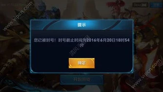 王者荣耀微信扫描二维码要2个手机吗_王者荣耀微信扫码登录，是否需要两部手机？