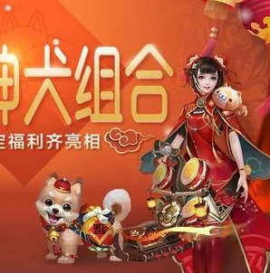 一元手游0.1折是真的吗知乎_一元手游0.1折，真相究竟如何？