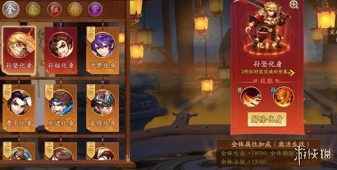 三国杀将符兑换码_三国杀将符兑换全解析,获取强力武将的关键之道