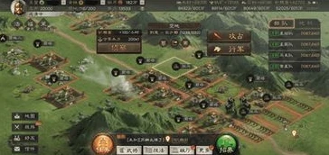 三国志战略版安卓版的号在ios上能登录吗知乎_三国志战略版，安卓账号能否登录iOS版？深度解析
