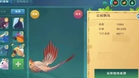 创造与魔法白名单申请什么时候开放_创造与魔法白名单,恢复时间的深度剖析与展望