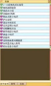 创造与魔法白名单申请什么时候开放_创造与魔法白名单，恢复时间的深度剖析与展望