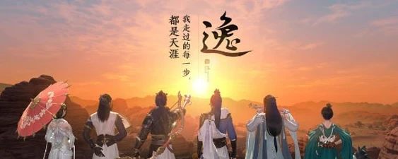 三国杀十周年第三方转官方_三国杀十周年，从wegame版转官服账号全攻略